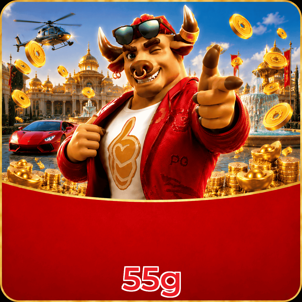 55g Download Speed Test Logo - Teste de Velocidade Certificado